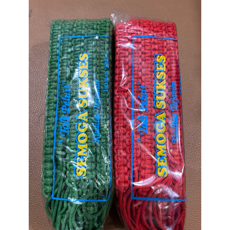 

Tali kur kecil siaga dan penggalang