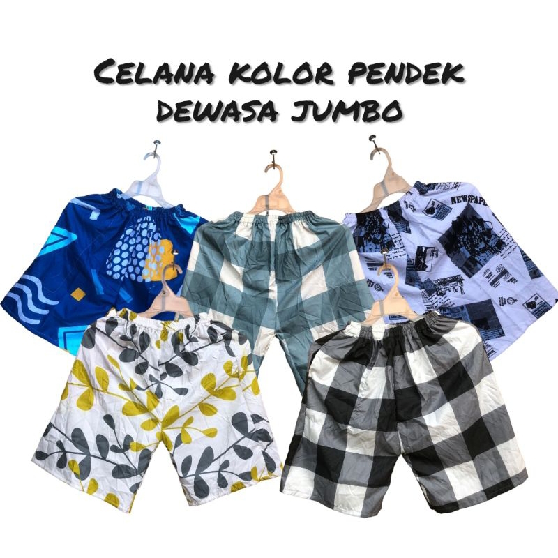 celana kolor | celana kolor pria | celana kolor wanita | celana kolor anak | celana kolor pendek