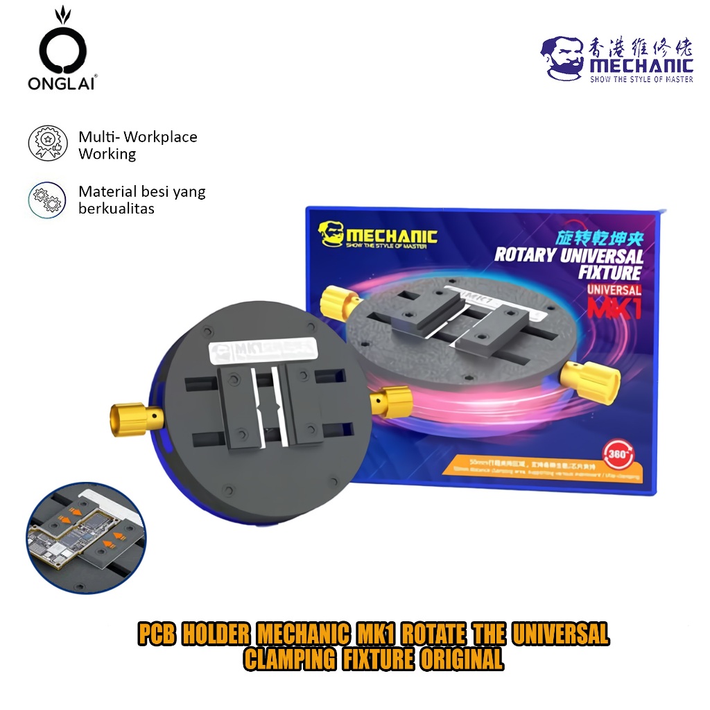 PCB HOLDER MECHANIC MK1 ROTATE THE UNIVERSAL CLAMPING FIXTURE ORIGINAL