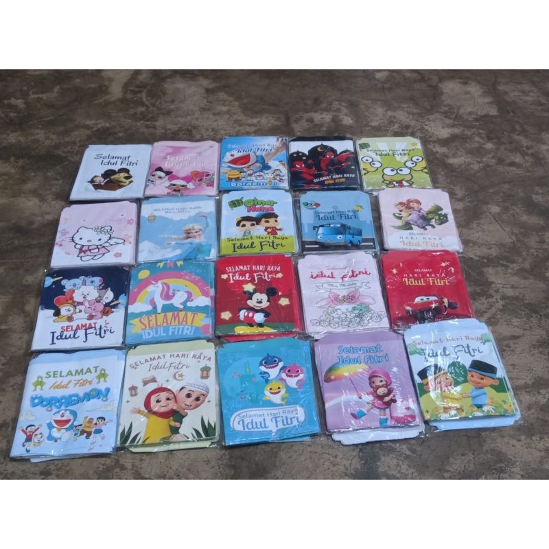 

amplop lebaran sedang