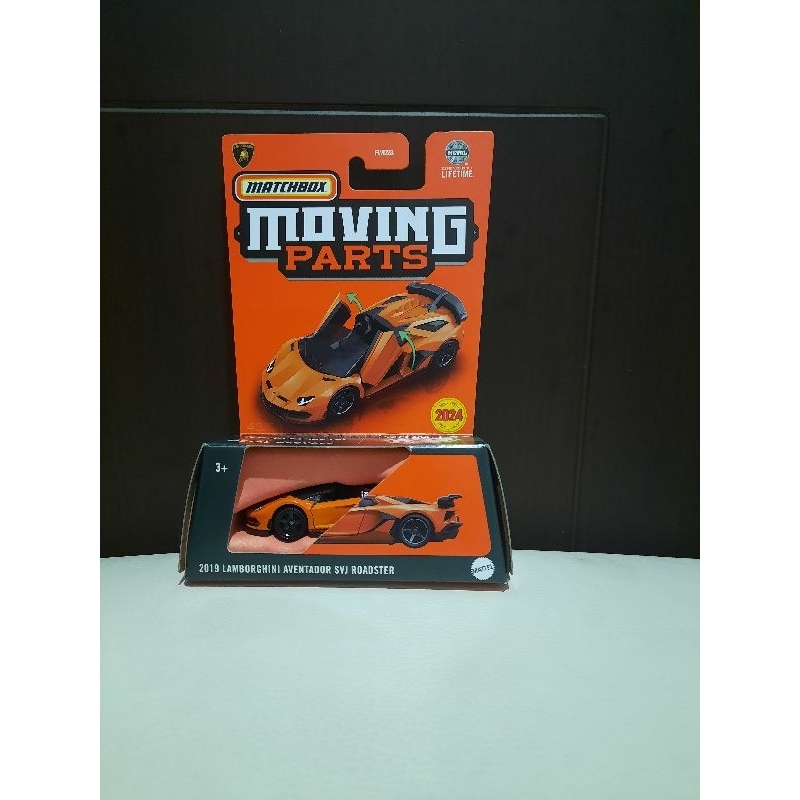 MATCHBOX 2019 LAMBORGHINI AVENTADOR SVJ ROADSTER (MOVING PARTS)