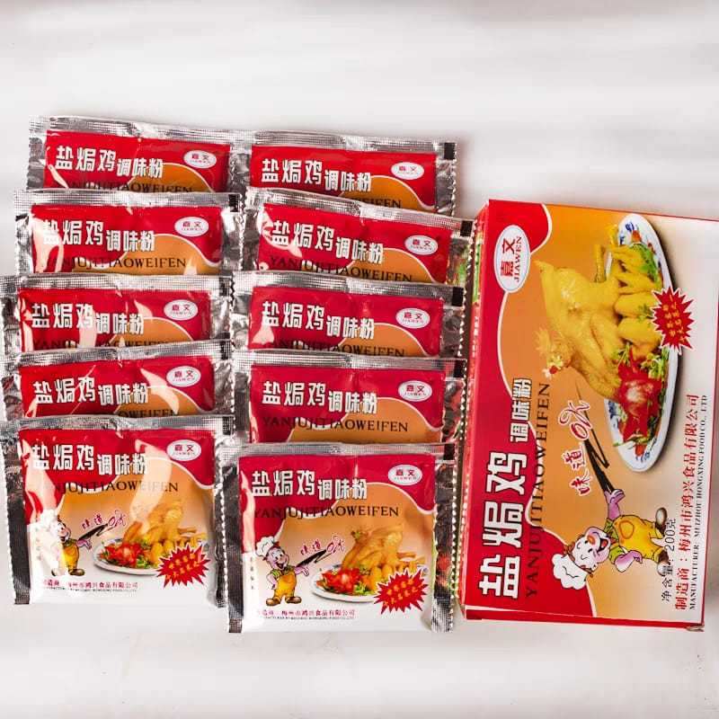 

Bumbu Kuning Ungkep Ayam Instant | Bumbu Kuning Bubuk Instan Yanjujitiaoweifen 嘉文盐焗鸡调味粉