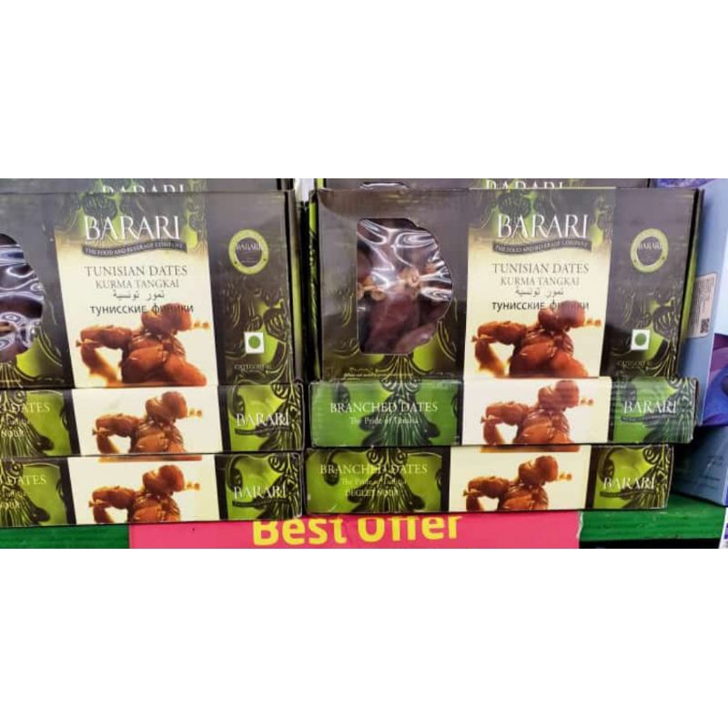 

Qurma Tangkai 500g ( tunisia dates )