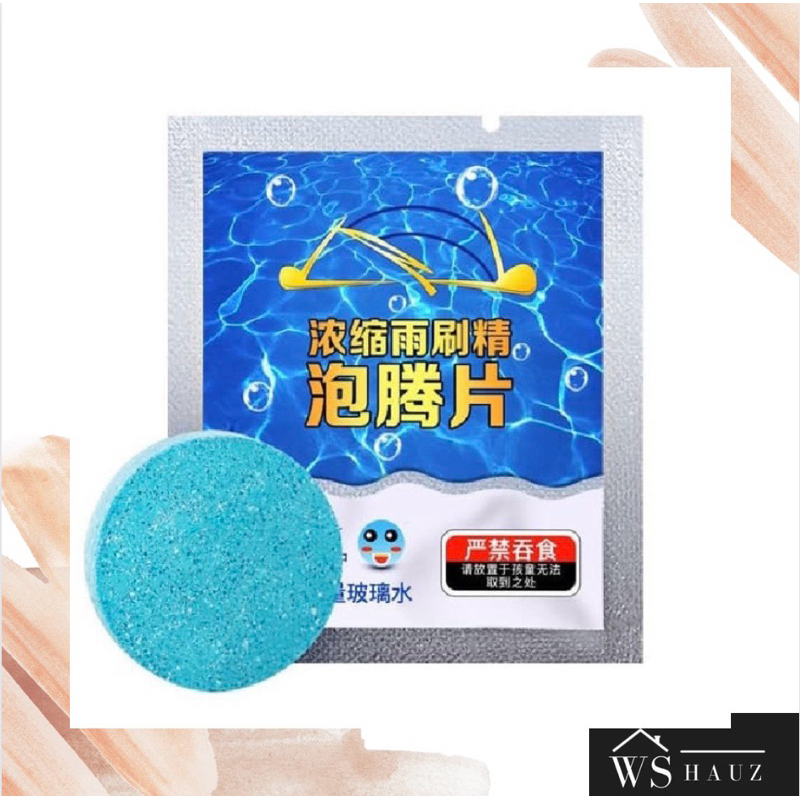 ( 1 PCS ) SABUN PEMBERSIH KACA MOBIL / WIPER TABLET BIRU CAIRAN PEMBERSIH KACA