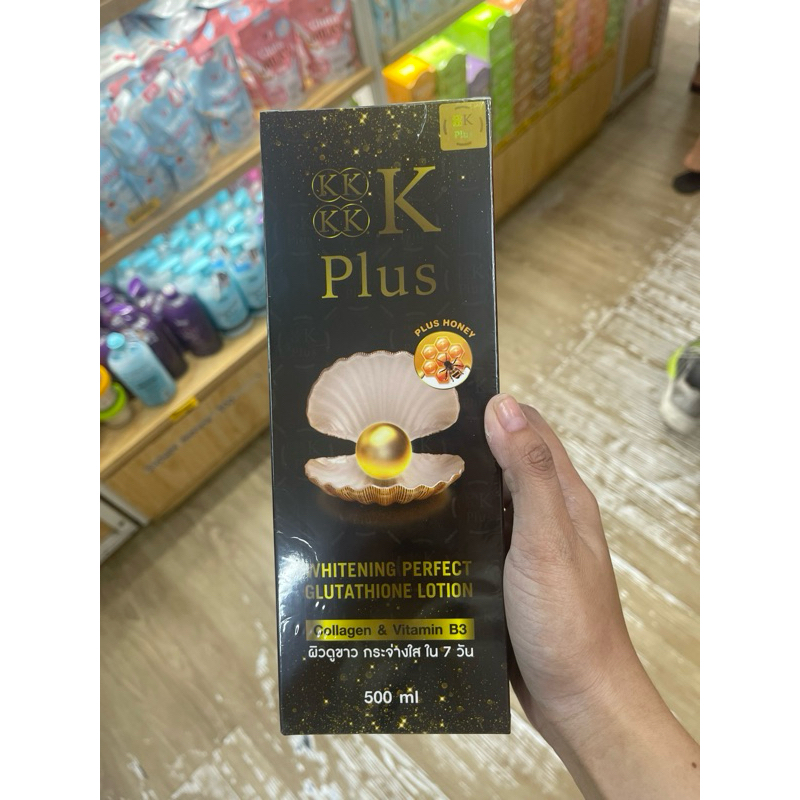4K Plus 5X Whitening Perfect Gluthathione Lotion Plus Honey 500ML