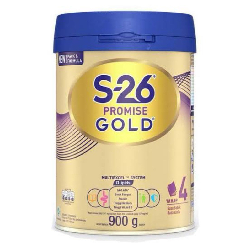 susu s26 gold