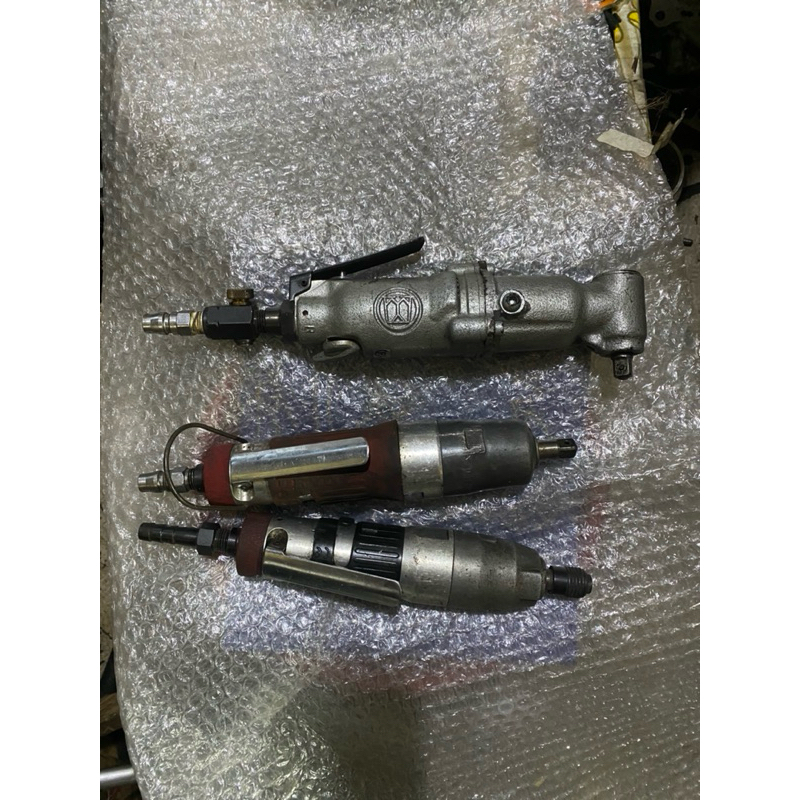 impek uryu pakai angin