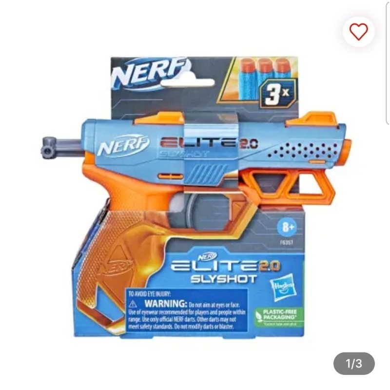 Nerf Elite 2.0 Slyshot