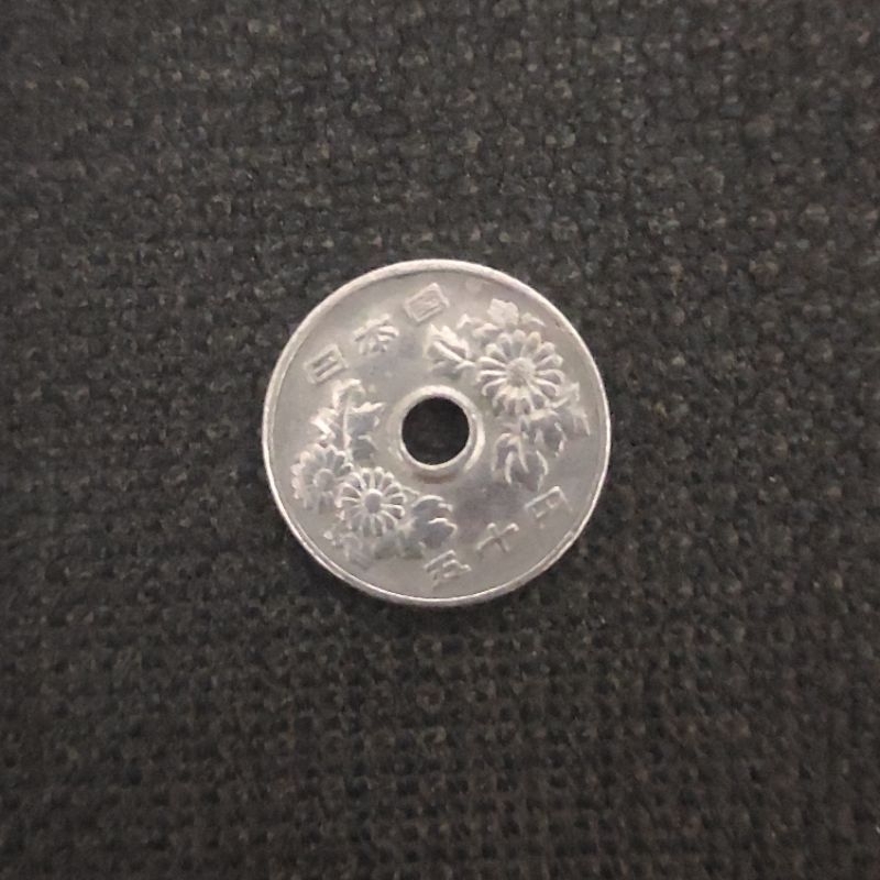 Souvenir Uang Koin / Coin Asli Jepang 50 Yen