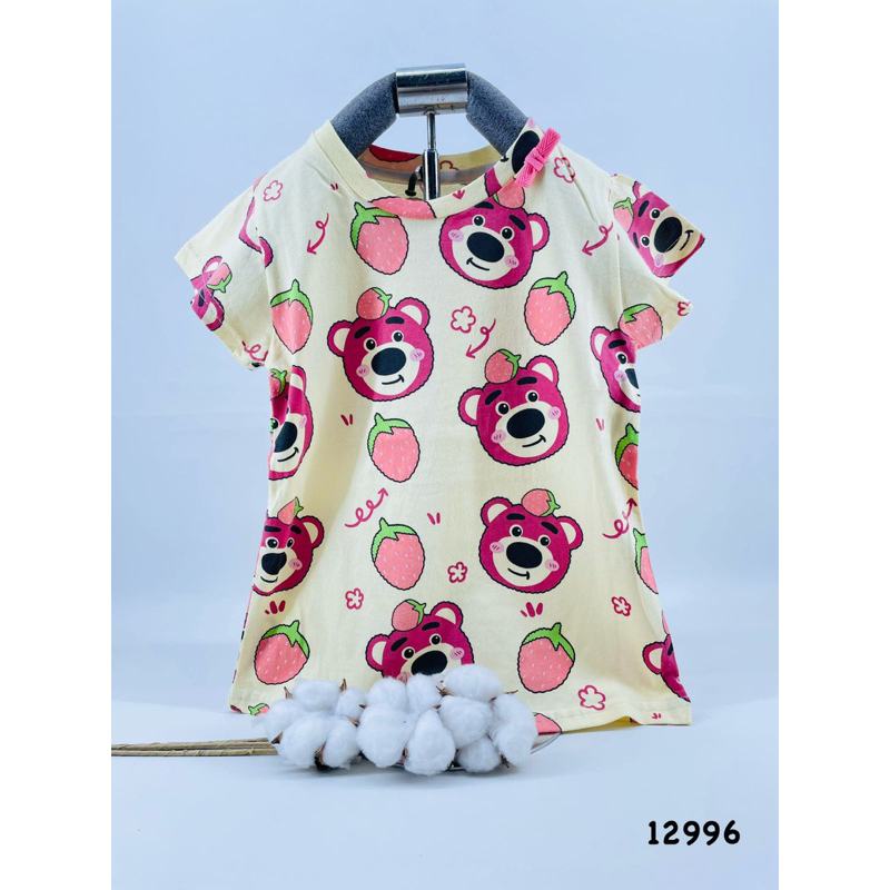 KAOS LOOPIE KIDS LOTSO KUNING