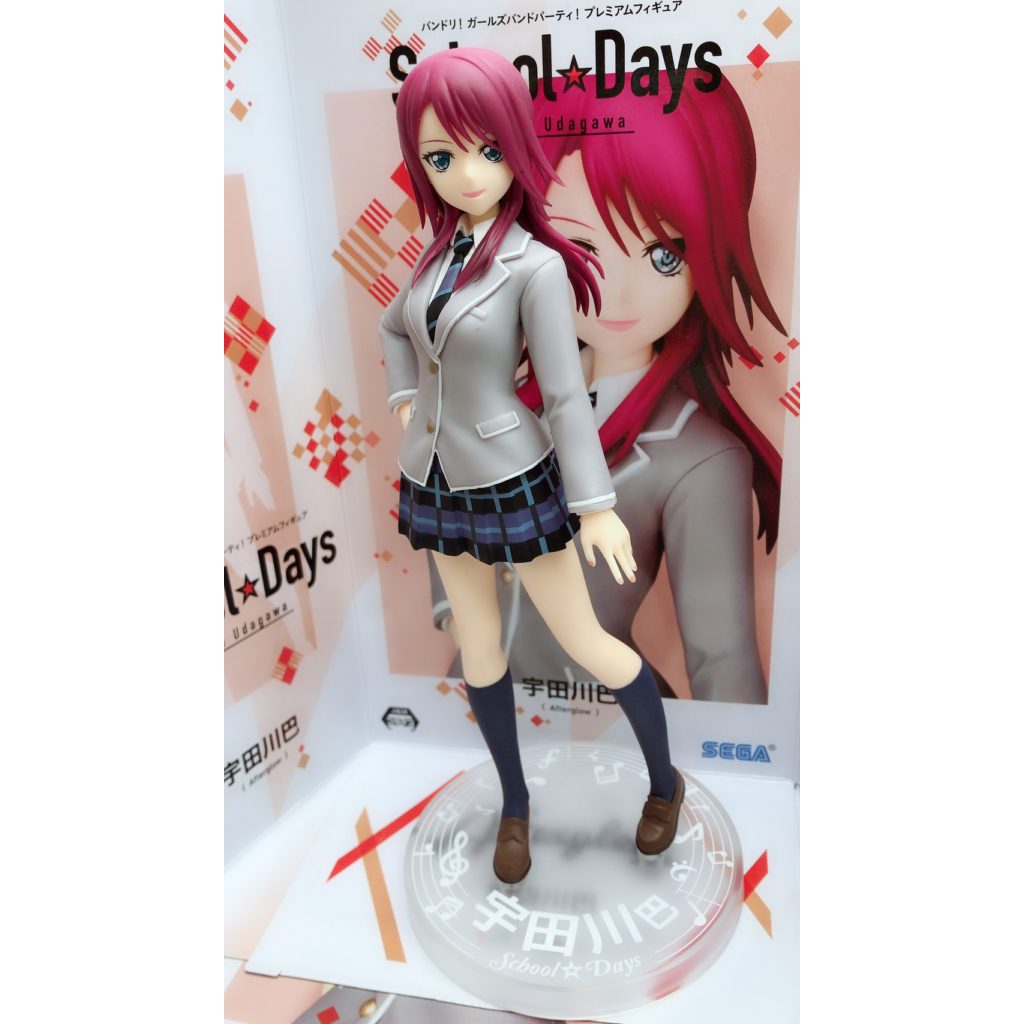 Premium Figure Udagawa Tomoe : School ☆ Days Ver. - BanG Dream