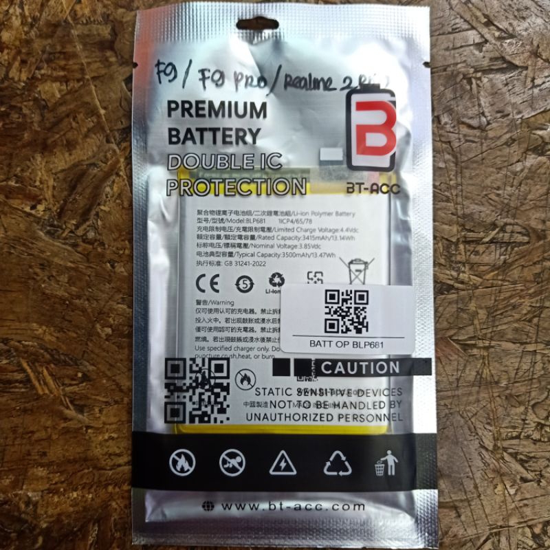 baterai oppo blp681 oppo f9 f9 pro realme 2 pro