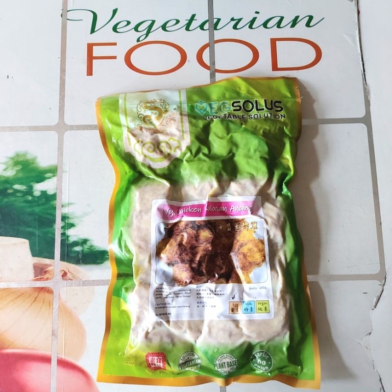 

VG. CHICKEN KALASAN ANALOG, 450g, (FROZEN FOOD), VEGSOLUS