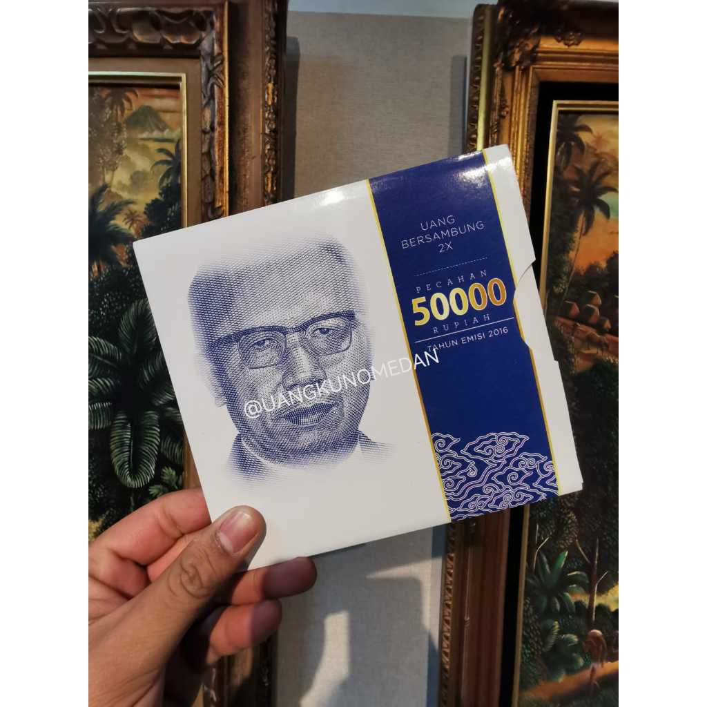Uang Bersambung 50000 Rupiah Emisi 2016