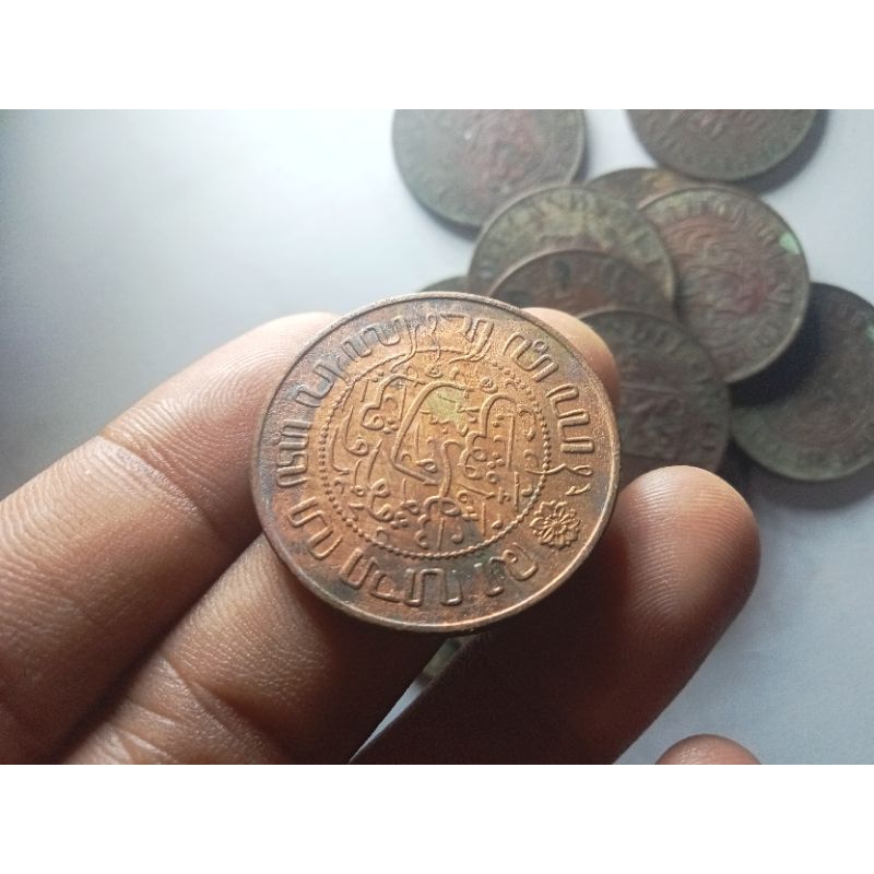 koin kerokan benggol 21/2 cent 10 keping