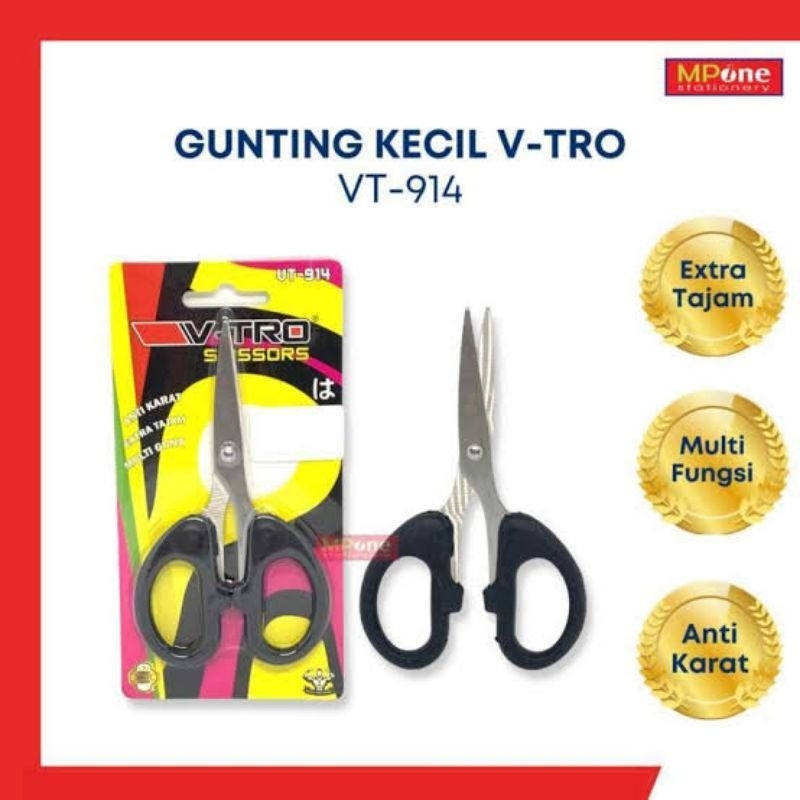 

GUNTING KECIL V TRO GUNTING SERBAGUNA MURAH