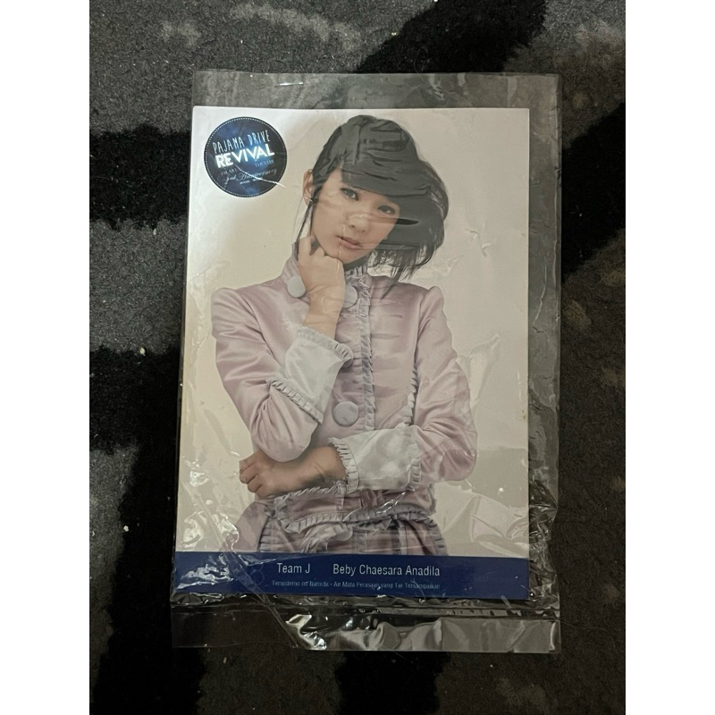Photocard Beby ex member JKT48 Pajama Drive