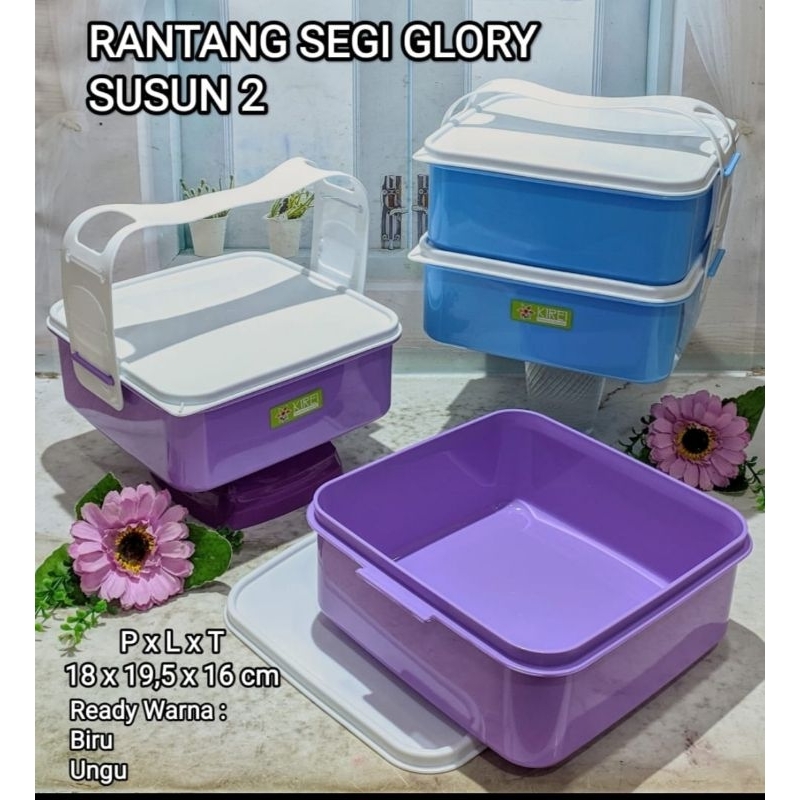 Rantang Plastik Segi Glory 2 Susun