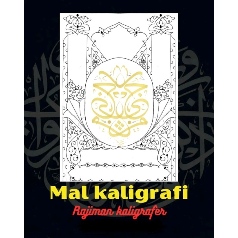 mal kaligrafi dekorasi ukuran full karton A1