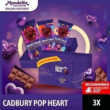 

Cadbury Pop Heart Special Valentine 150G x3 Gift Box Valentine