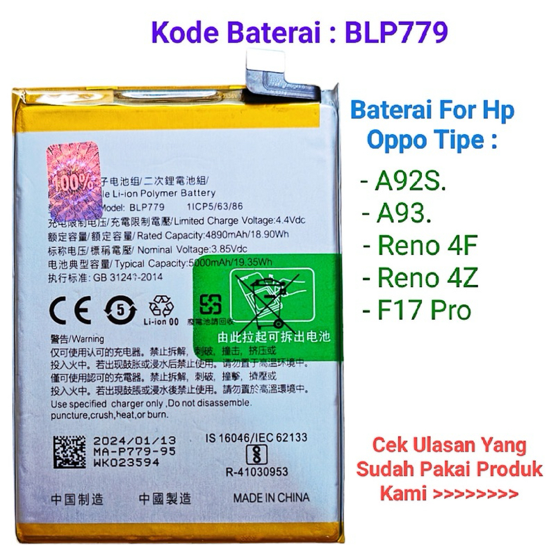 baterai 0ppo reno 4F baterai reno 4Z baterai 0ppo A92S baterai F17 Pro original baterai 0ppo blp-779