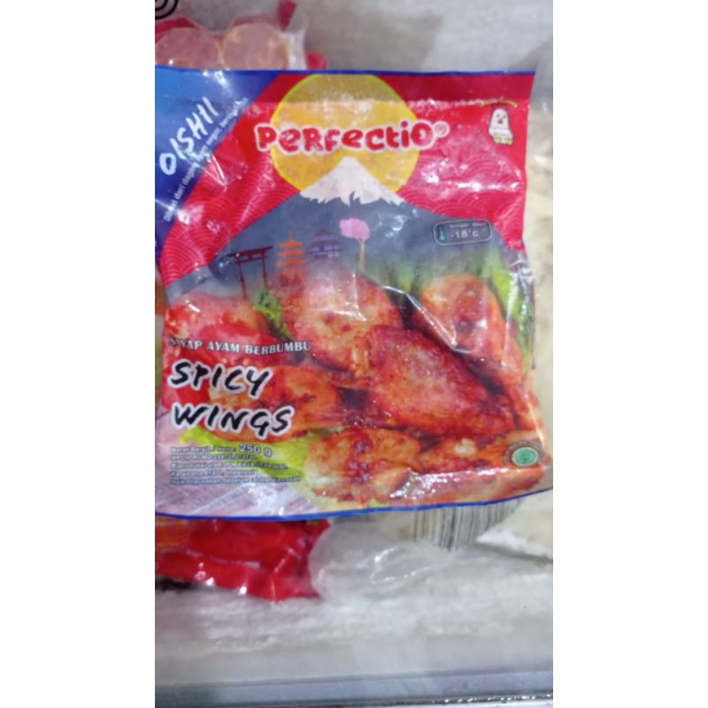 

Spicy wings Perfectio