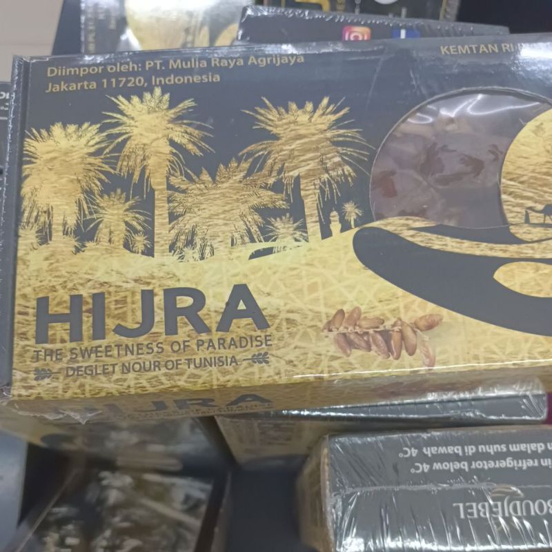 hijra kurma 500 gr