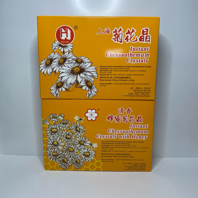 

[10 Sachet x 20g] INSTANT CHRYSANTHEMUM CRYSTALS | CI HUA CING