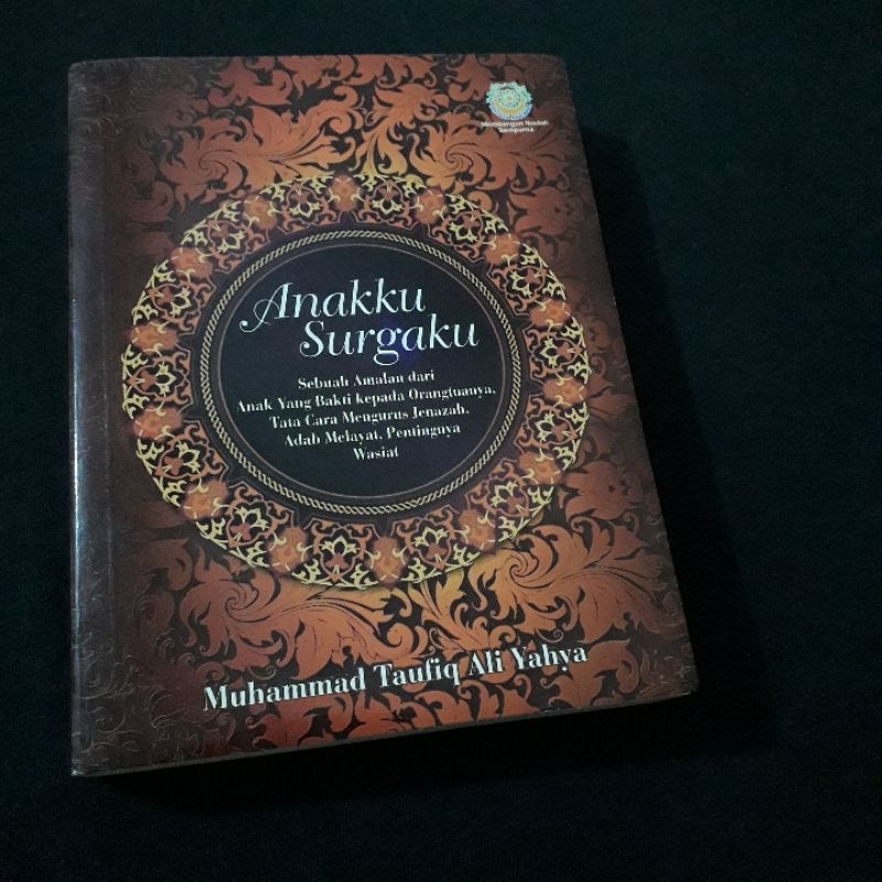 BUKU AHLULBAIT ANAKKU SURGAKU MUHAMMAD TAUFIQ ALI YAHYA