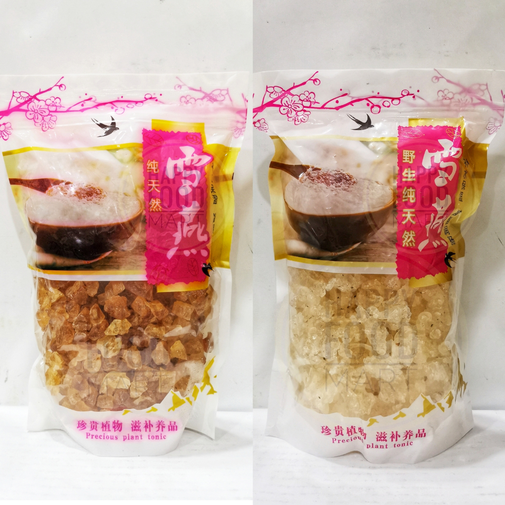 

[SALE] XUE YAN 500 GRAM/ SARANG BURUNG WALET SALJU/ SNOW BIRD NEST/XUE YUAN/XUE LIAN/ SWALLOW WALLET