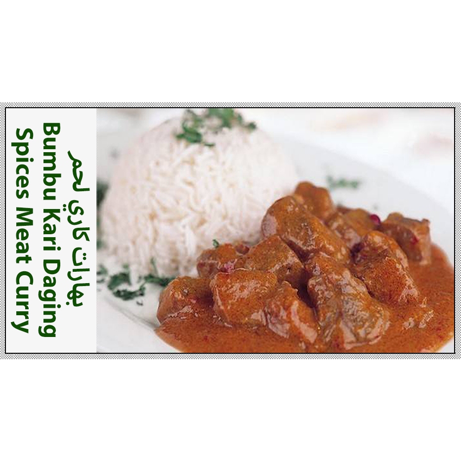 

Bumbu Kari Daging | 225g