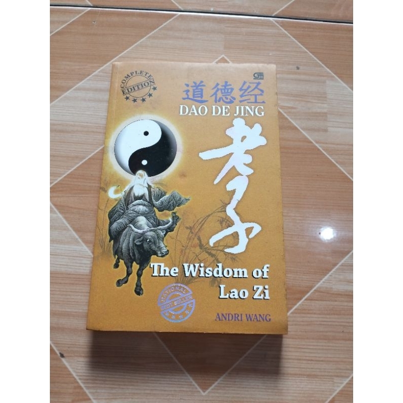 Dao De Jing Andry wang