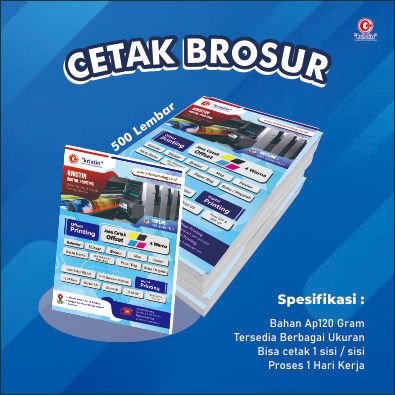 

BROSUR CUSTOM DIGITAL 1 RIM (500LBR) MURAH AP120gsm