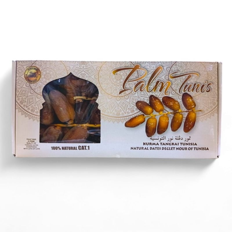 

PROMO!!! Kurma Tunisia Tangkai Palm Tunis 500g