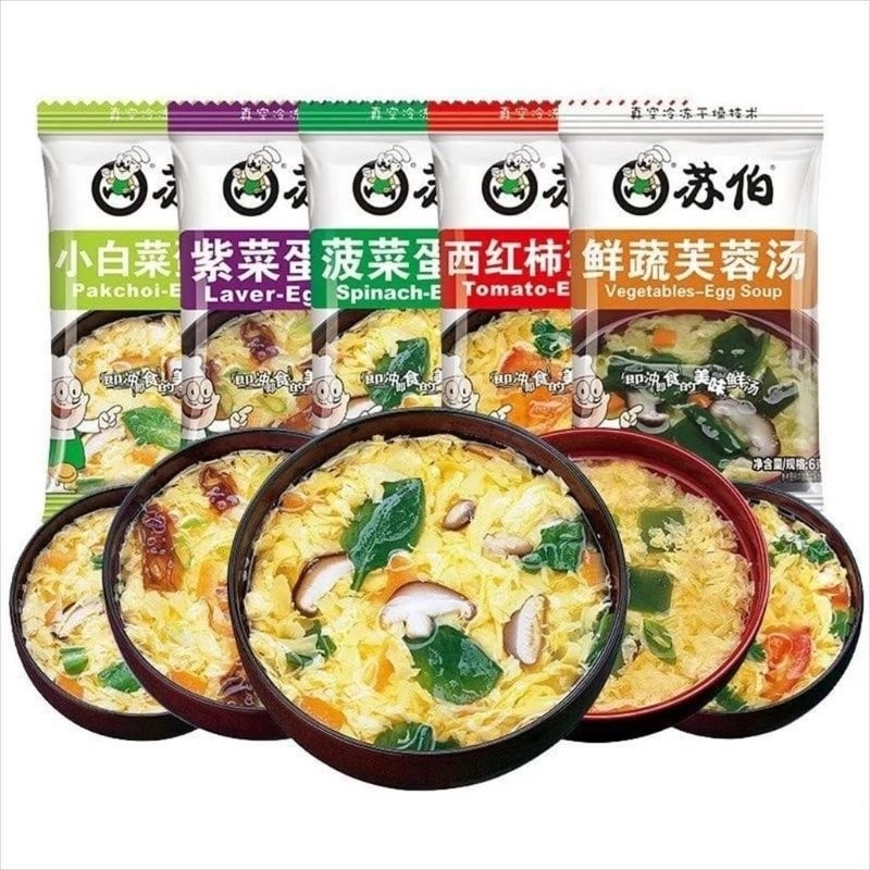 

EGG SOUP INSTANT / KUAH SOUP / SOUP TELUR INSTANT 6GR SUP INSTANT INSTAN PRAKTIS