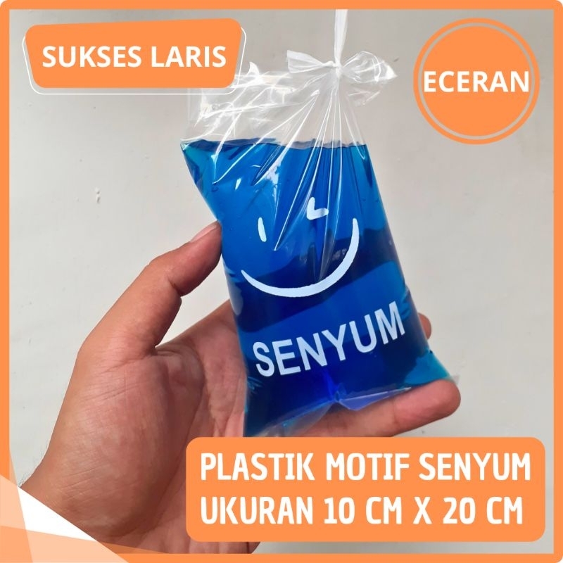 PLASTIK MOTIF SENYUM ECERAN UKURAN 10 CM X 20 CM | PLASTIK SABLON | KEMASAN MINUMAN | PLASTIK ES CEK