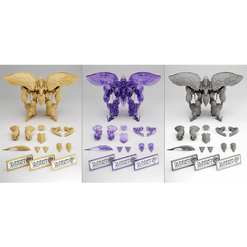 Gundam Artifact Qubeley Compatible 3 91223