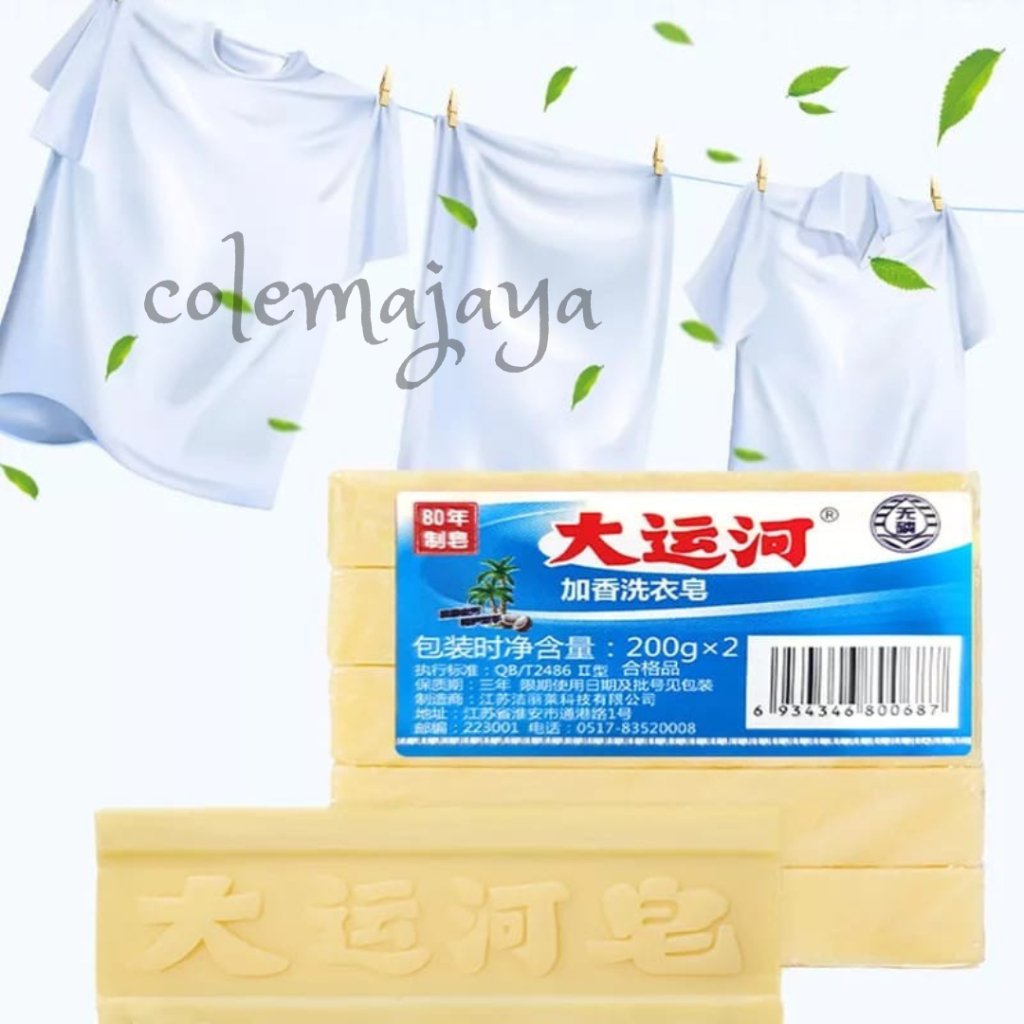 SABUN BATANG AJAIB MAGIC VIRAL DETERGEN BATANG||sabun cuci baju/Sabun Batang