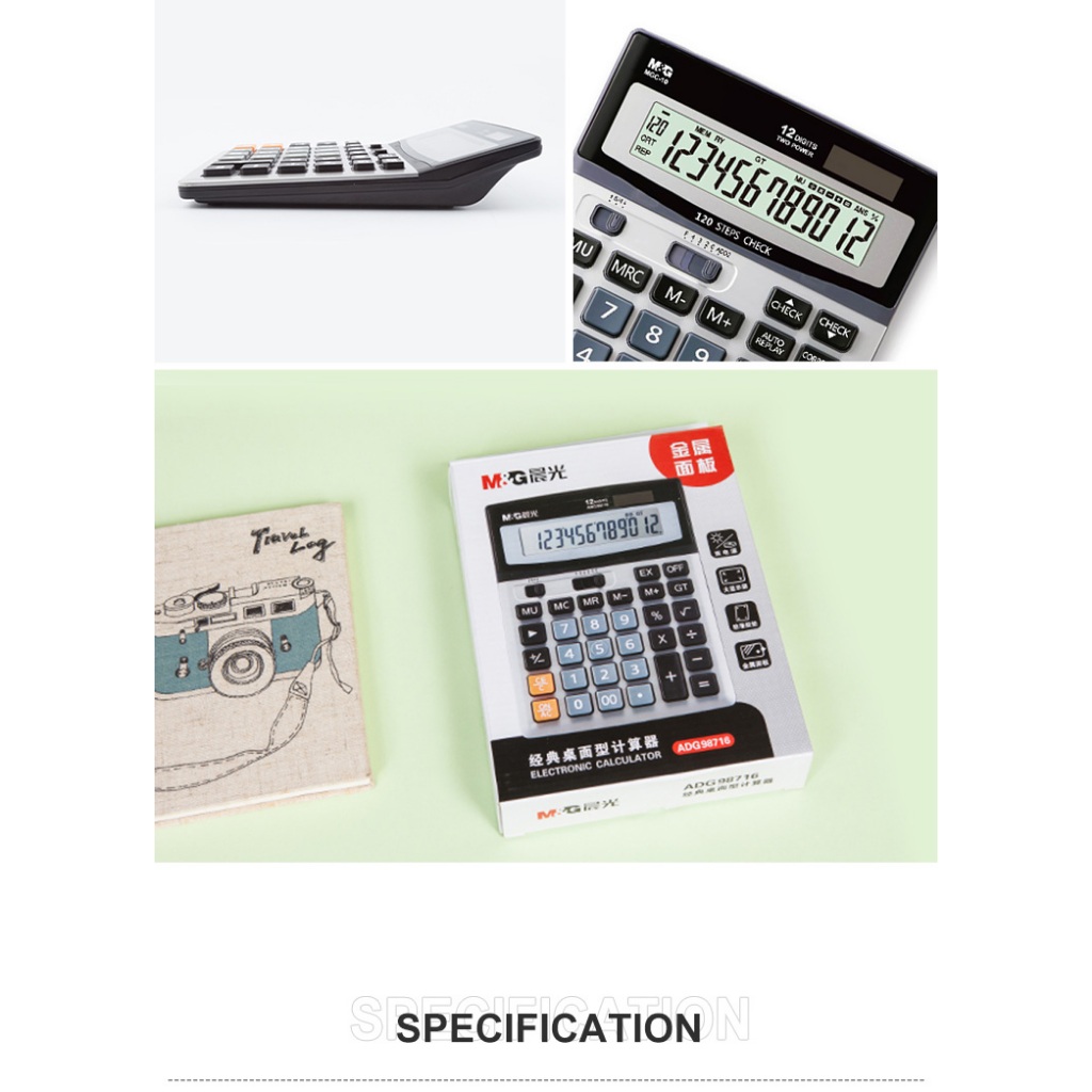 

Kalkulator M&G 120 Steps Check & Correct Calculator 12 Digits Two Way Power MGC-10 ADG98779