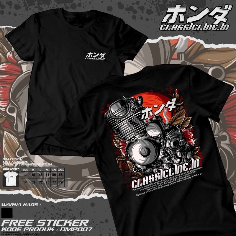 kaos mesin honda terbaru cb gl mp tiger classicline.id DMP 007