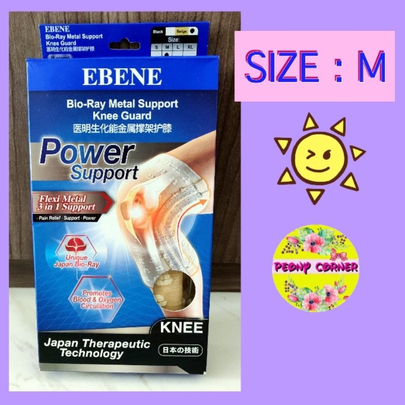 EBENE BIO RAY METAL SUPPORT KNEE GUARD