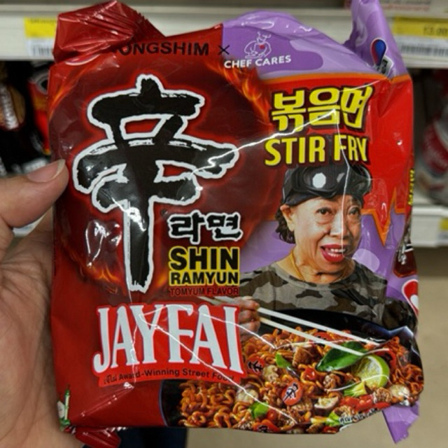 

[READY STOCK] SHIN RAMYUN JAYFAI STIR FRY HALAL