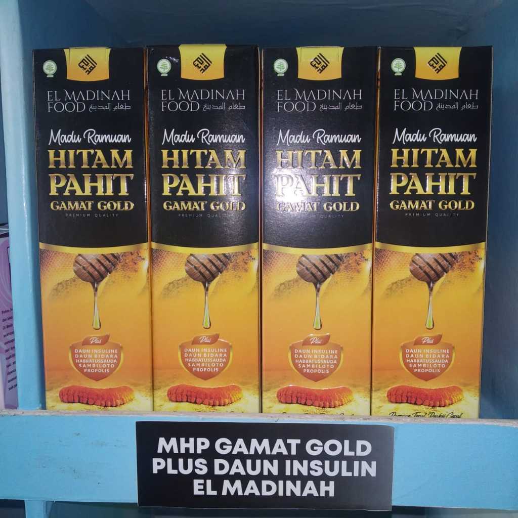 

MHF Gamar Gold Plus Daun Insulin 470gr - El Madinah