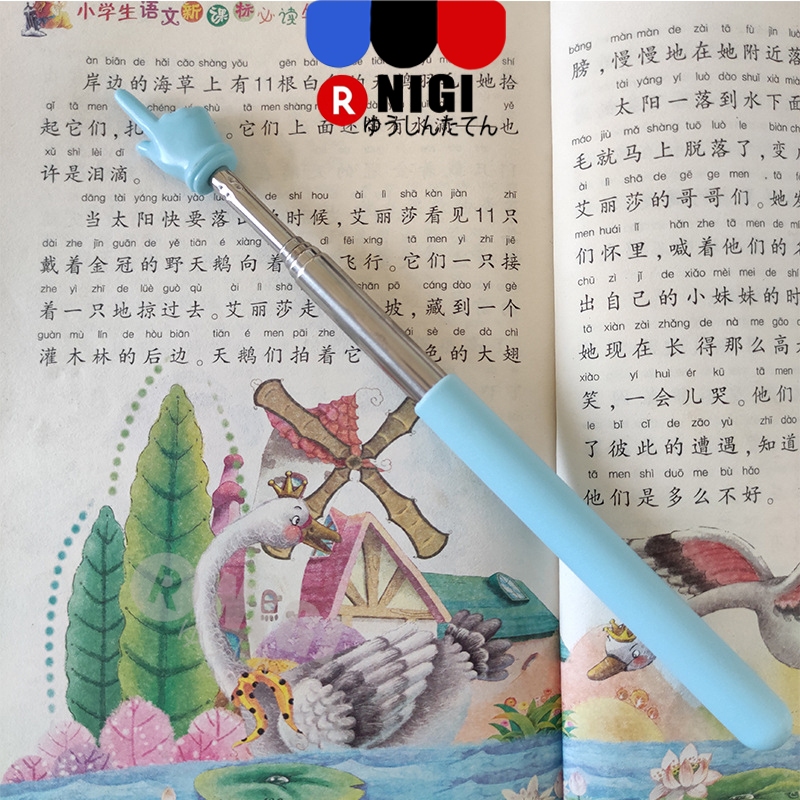 

NIGI 68cm Bentuk Jari Mengajar Pointer /Teleskopik Stainless Steel