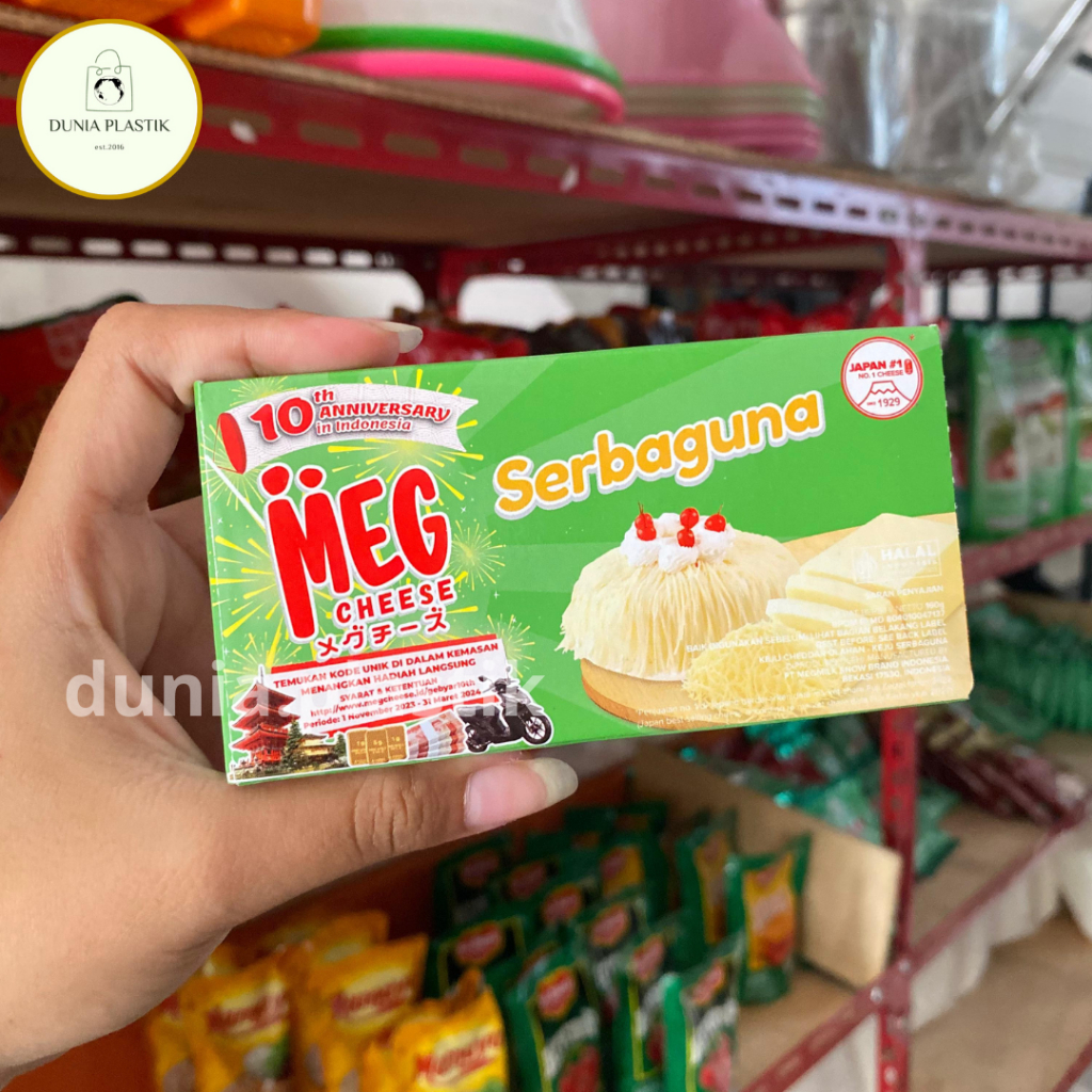 

Grosir Plastik- PROMO MURAH Keju MEG Cheese Cheddar 180gr Serba Guna- keju meg serbaguna