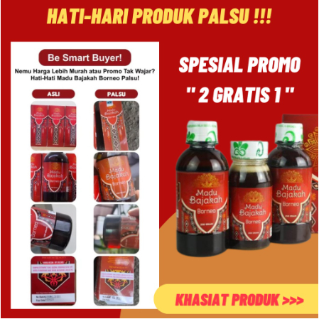 

MADU BAJKAN- MADU BAJAKAH BORNEO - Madu Bajakah asli Kalimantan 250gr Halal BPOM
