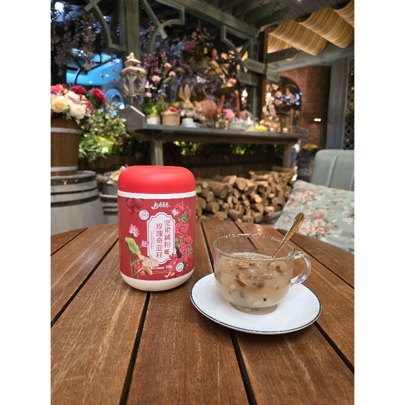 

Oufen Bubuk Akar Teratai (Lotus Root Powder) Rose Halal 500Gr