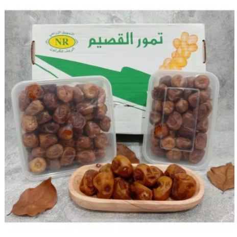 

Kurma Sukari | Kurma Raja 500 Gram dan 1 KG Manis Lembut Premium | Kurma Sukari 500 Gram dan 1 KG - Kurma Raja Asli Madinah