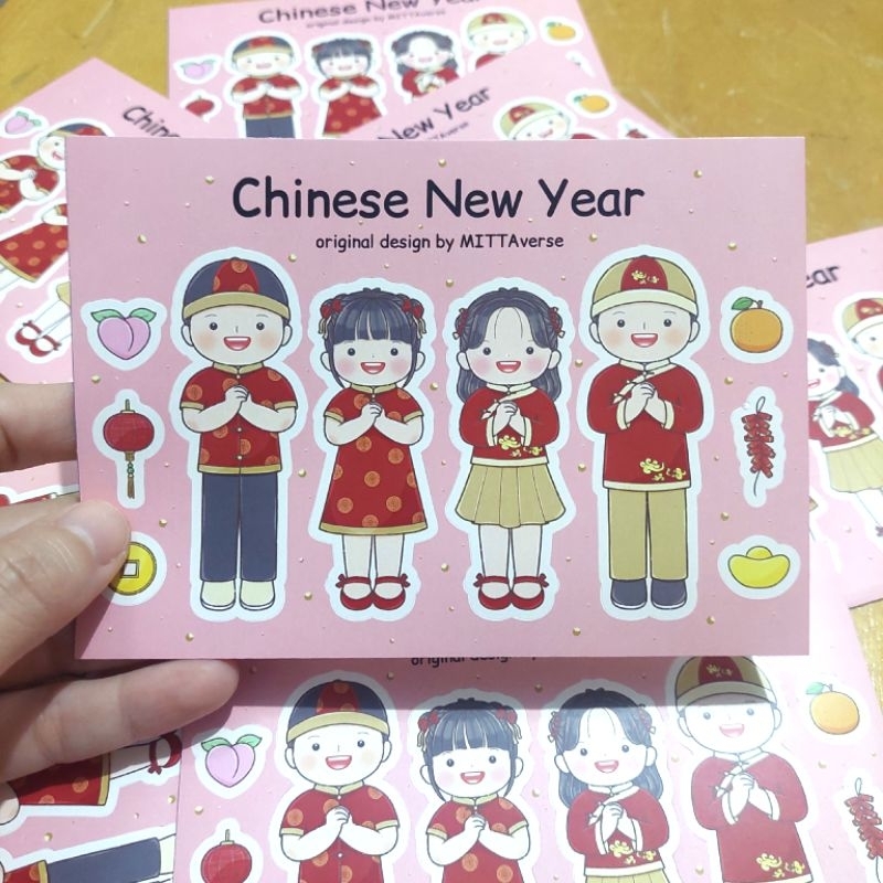 

Sticker Chinese New Year (MITTAverse)