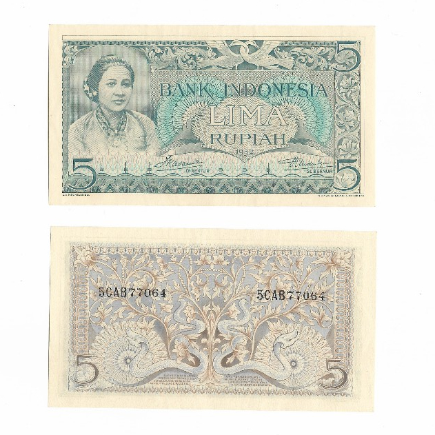 Uang kuno Indonesia 5 Rupiah 1952 Seri Kebudayaan UNC